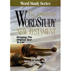 The Complete Word Study New Testament