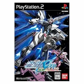 Gundam Seed Union VS Z.A.F.T