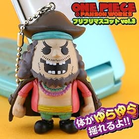 �����s�[�X�~�p���\�����[�N�X���t���t���}�X�R�b�gVol.3(�e�B�[�`)