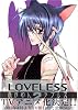 LOVELESS 2 (IDコミックス ZERO-SUMコミックス)