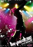 Daisy×Daisy LIVE 2007~新たなる旅立ち~I [DVD]