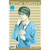 Zettai Kareshi 02