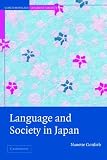 Language and Society in Japan (Contemporary Japanese Society)