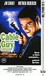 Cable Guy - Die Nervens�ge [VHS]