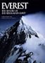 Everest: The History of the Himalayan Giant