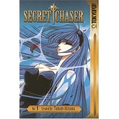 Secret Chaser: Volume 1
