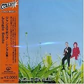 〈COLEZO!〉ジャンスマポップ~シングル集~