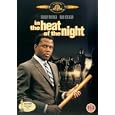 In The Heat Of The Night