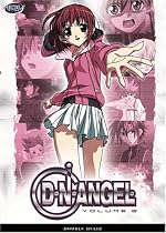 Watch D.N. Angel Double Helix Movie Online Watch D.N. Angel - Double Helix Movie Online.