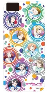 ラブライブ! iPhone5ケース Type-A
