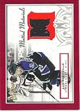 Luc Robitaille 2005-06 Upper Deck Beehive Matted Materials Jersey Card Los Angeles Kings