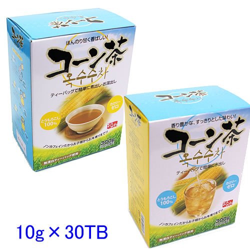 送料無料　韓国のとうもろこし茶　コーン茶　ティーパック30P×10箱