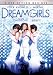 Dreamgirls