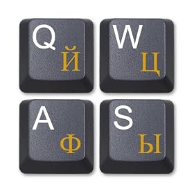 Russian Keyboard Stickers/Transparent Gold Permanent Imprint
