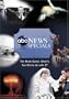 ABC News Specials The Brain Game. What's Sex Got to do with it?