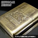 ZIPPO｜ZIPPO CAR 誕生60周年 ジッポーカー デザイン エッチング 真鍮古美仕上げ 両面加工 C