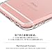 iPhone 6 plus / 6s plus Highend Berry Original Soft TPU Clear Case (Arc) with Protective Cap for Charging/Headphones Port