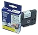 Brother TZ211 - Printer tape - black on white - Roll (0.6 cm x 8 m) TZ 211