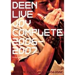 DEEN LIVE JOY COMPLETE 2006~2007<PREMIUM EDITION> [DVD]