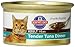 Hill'S Science Diet Adult Tender Tuna Dinner Chunks And Gravy Cat Food Can, 2.9 Oz, 24-Pack