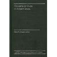 Concepts of Class in Ancient Israel (South Florida Studies in the History of Judaism) by Mark R. Sneed