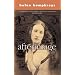 Afterimage