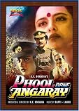 Phool Bane Angaray
