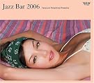 寺島靖国プレゼンツ JAZZ BAR...