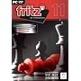 Fritz 11