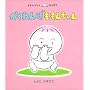 �������ڂ����񂿂�� (�����񂿂�񂠂��ڂ�)
