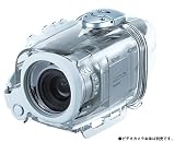 Panasonic オールウェザーパック VW-SPGS400