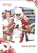Adrian Wilson - Arizona Cardinals - 2010 Score Football Card - NFL Trading Card in Screwdown Case
