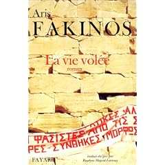 La Vie vol�e