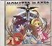 Monster Maker Soundtrack [Japan Import]