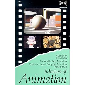 Masters of Animation Volume 4: Japan, Computer Animation [VHS]