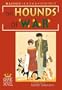 Maison Ikkoku, Vol. 12: The Hounds of War