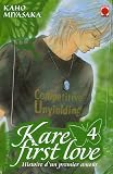 Revue Panini Comics  / Kare First Love, Tome 4 :