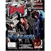 Tapout Magazine