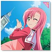 �u�n���e�̂��Ƃ�!!�v�L�����N�^�[CD 2nd series 02�̃C���[�W���g�傷��