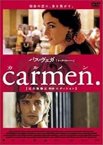 carmen./カルメン 完全無修正R-18エディション [DVD]