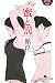 蜜と罰 (幻冬舎アウトロー文庫 O 44-8)