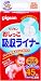 おしっこ吸収ライナー 45枚入