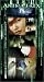 Search : The Animatrix
