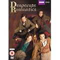 Desperate Romantics [2 DVDs] [UK Import]