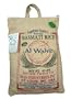 Al Wahid Pakistan Basmati Rice-20lbs (Free U.S. Shipping)