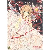 劇場版 カードキャプターさくら 封印されたカード [DVD]