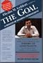 The Goal: A Process of Ongoing Improvement