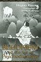 Buddhism and the Art of Psychotherapy (Carolyn and Ernest Fay Series in Analytical Psychology)