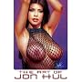 The Art of Jon Hul