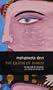 The Queen of Jhansi (Seagull Books - Seagull World Literature)